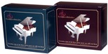 Boxed set of 12 John Sidney piano music CDs